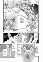 Zuma Chichi / ヅマちち [Aoi Hitori] [Original] Thumbnail Page 08
