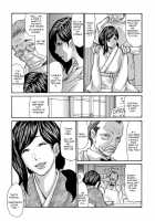 The Widow Coma Gangrape / 未亡人昏睡輪姦 [Aoi Hitori] [Original] Thumbnail Page 04