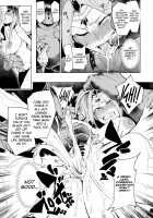 Sono Hi Yuusha wa Yabureta / その日 勇者は敗れた [Sian] [Dragon Quest XI] Thumbnail Page 15