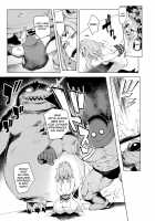 Sono Hi Yuusha wa Yabureta / その日 勇者は敗れた [Sian] [Dragon Quest XI] Thumbnail Page 09