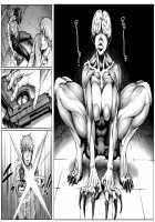 QUEENS' BURROW ~Joou no Suana~ ver.B / QEENS'BURROW～女王の巣穴～ver.B [Double Deck] [Resident Evil] Thumbnail Page 05