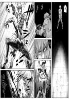 QUEENS' BURROW ~Joou no Suana~ ver.B / QEENS'BURROW～女王の巣穴～ver.B [Double Deck] [Resident Evil] Thumbnail Page 06