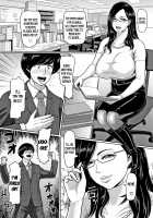 The Mature Sex of a Female Teacher / 女教師の熟れた性 [Ice] [Original] Thumbnail Page 02