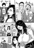 The Mature Sex of a Female Teacher / 女教師の熟れた性 [Ice] [Original] Thumbnail Page 03