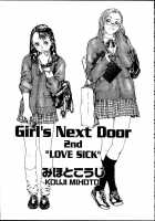 Girl's Next Door 2nd -Love Sick- [Mihoto Kouji] [Original] Thumbnail Page 03
