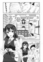Oyashio Honey Sweet / 親潮ハニースウィート [Kyougoku Shin] [Kantai Collection] Thumbnail Page 04