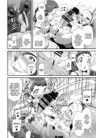 Hiru no KiraPâti e Youkoso / 昼のキラパティへようこそ♡ [Maeshima Ryou] [Kirakira Precure a la Mode] Thumbnail Page 13