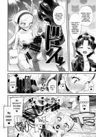 Hiru no KiraPâti e Youkoso / 昼のキラパティへようこそ♡ [Maeshima Ryou] [Kirakira Precure a la Mode] Thumbnail Page 15