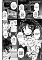 Hanky-Panky RinaRin 4 / パコパコりなりん4 [Maeshima Ryou] [Original] Thumbnail Page 04