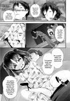 Hanky-Panky RinaRin 4 / パコパコりなりん4 [Maeshima Ryou] [Original] Thumbnail Page 05
