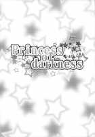 Princess of darkness / Princess of darkness [Maeshima Ryou] [Go Princess Precure] Thumbnail Page 04