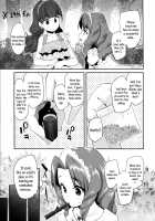 Princess of darkness / Princess of darkness [Maeshima Ryou] [Go Princess Precure] Thumbnail Page 05