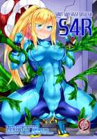 S4R-SAMUS Super Smash Special Rule- [Hisui] [Metroid] Thumbnail Page 01