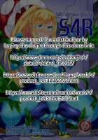 S4R-SAMUS Super Smash Special Rule- [Hisui] [Metroid] Thumbnail Page 02