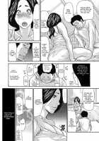 Gibo Nashikuzushi / 義母なしくずし [Aoi Hitori] [Original] Thumbnail Page 12