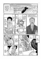 Gibo Nashikuzushi / 義母なしくずし [Aoi Hitori] [Original] Thumbnail Page 03
