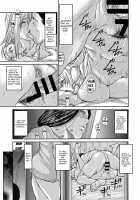 Gibo Nashikuzushi / 義母なしくずし [Aoi Hitori] [Original] Thumbnail Page 05