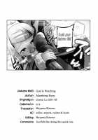 Kamisama ga Mi Teru / 神様が見てる [Maeshima Ryou] [Original] Thumbnail Page 09