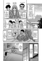 Yankee Zuma Kanraku! / ヤンキー妻 陥落! ～ 第1-13話 [Aoi Hitori] [Original] Thumbnail Page 08
