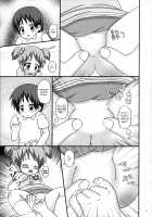 Okusuri Nutte! / おくすりぬって! [Ryuudou Hiromi] [Original] Thumbnail Page 11