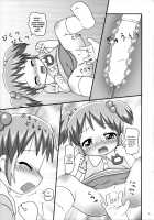 Okusuri Nutte! / おくすりぬって! [Ryuudou Hiromi] [Original] Thumbnail Page 15