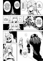SO BORED [Yukimi] [Fate] Thumbnail Page 10