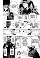 SO BORED [Yukimi] [Fate] Thumbnail Page 06