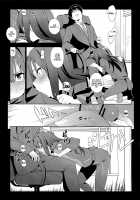 Deremas Soushuuhen Arcana VI / デレマス総集編 Arcana VI [Yukimi] [The Idolmaster] Thumbnail Page 16