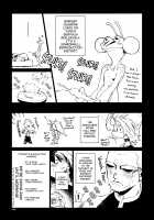Little Bit... / Little bit... [Yukimi] [Final Fantasy X-2] Thumbnail Page 15