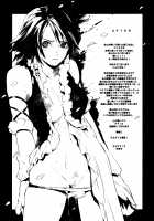 Little Bit... / Little bit... [Yukimi] [Final Fantasy X-2] Thumbnail Page 16