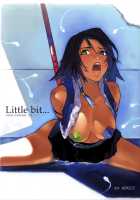 Little Bit... / Little bit... [Yukimi] [Final Fantasy X-2] Thumbnail Page 01
