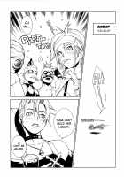 Little Bit... / Little bit... [Yukimi] [Final Fantasy X-2] Thumbnail Page 04