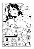 Little Bit... / Little bit... [Yukimi] [Final Fantasy X-2] Thumbnail Page 05