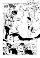 Little Bit... / Little bit... [Yukimi] [Final Fantasy X-2] Thumbnail Page 07