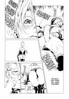 Little Bit... / Little bit... [Yukimi] [Final Fantasy X-2] Thumbnail Page 09