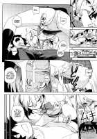 Stay Seeds #3 / STAY SEEDS #3 [Yukimi] [Original] Thumbnail Page 10