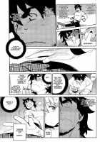 Stay Seeds #3 / STAY SEEDS #3 [Yukimi] [Original] Thumbnail Page 07