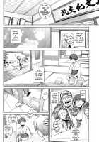 Stay Seeds Ch. 1-2 / STAY SEEDS 第1-2話 [Yukimi] [Original] Thumbnail Page 02