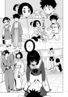 Osananajimi + Osananajimi After / 幼馴染 + 幼馴染 After [Yukimi] [Original] Thumbnail Page 15