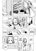 Osananajimi + Osananajimi After / 幼馴染 + 幼馴染 After [Yukimi] [Original] Thumbnail Page 02