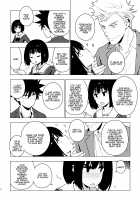 Osananajimi + Osananajimi After / 幼馴染 + 幼馴染 After [Yukimi] [Original] Thumbnail Page 06