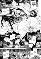 Fubuki Ranshin -Zenpen- / フブキ乱心 -前編- [B-River] [One Punch Man] Thumbnail Page 10