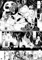 Fubuki Ranshin -Zenpen- / フブキ乱心 -前編- [B-River] [One Punch Man] Thumbnail Page 11