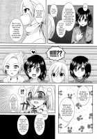 Kinkyuu Shirei! / 緊急指令! [Fuyutsumi Chiaki] [Shingeki No Kyojin] Thumbnail Page 05