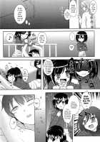 Kinkyuu Shirei! / 緊急指令! [Fuyutsumi Chiaki] [Shingeki No Kyojin] Thumbnail Page 06