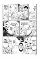 Ai to Makoto / アイと誠 [Kuroiwa Menou] [Original] Thumbnail Page 04