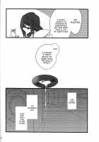 Oyobare / お呼ばれ [Tsuyoshi] [Fate] Thumbnail Page 12