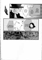 Oyobare / お呼ばれ [Tsuyoshi] [Fate] Thumbnail Page 06