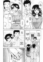 Shiawase / しあわせ [Sanbun Kyoden] [Original] Thumbnail Page 13
