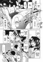 Shiawase / しあわせ [Sanbun Kyoden] [Original] Thumbnail Page 14